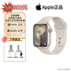 Apple【快賣(mài)完了！】蘋(píng)果Watch Series10/S9/S8/S7/S6/SE1特價(jià)蘋(píng)果手表 【S9手表】星光色 40/41/42mmGPS版【配件禮包】