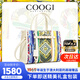 COOGI女士包包女包輕奢品牌單肩包托特包元旦情人節生日禮物送女友老婆