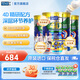 瑞一寶原裝進(jìn)口舒緩關(guān)節 關(guān)節養護 補充營(yíng)養 高鈣 中老年 羊牛奶粉 關(guān)節4D羊奶粉800g-3罐