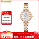 天王（TIAN WANG）手表女士 生日禮物小花瓣鋼帶石英表LS31367P.D.P.W