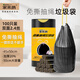 家來(lái)納免撕抽繩拉垃圾袋手提式自動(dòng)收口加厚雙面2.4絲 45*50cm 100只 加厚雙面2.4絲  45*50cm