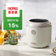 THERMOS（膳魔師）低糖電飯煲 米湯分離 智能電飯煲迷你2-3人小功率煮飯鍋宿舍用帶預約功能 2L EHA-4123D-W