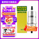 曼牌（MANNFILTER）WK69/2燃油濾芯適用于波羅勁取勁情途安高爾夫邁騰/速騰/明銳/A3