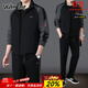 Walker Shop高端三件套運動(dòng)套裝男【優(yōu)質(zhì)棉】春秋休閑跑步衛衣中老年加絨外套 黑色三件套A款 XL 120-140斤