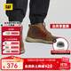 CAT卡特休閑鞋男鞋25秋新品皮面防滑耐磨休閑中幫靴P110009O3MDC36 棕色 42