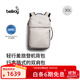 Bellroy澳洲 Lite Travel Pack 30L 輕量雙肩包登機箱包戶(hù)外包 月光白 30L