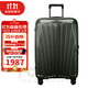 新秀麗（Samsonite）新款鉆石箱超輕盈堅韌旅行拉桿箱男女出差行李箱KM1 青藤綠 20英寸 可擴展