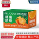 京覓贛南臍橙 9斤單果200g+新鮮水果生鮮甜橙子 源頭直發(fā)