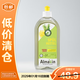 AlmaWin檸檬香茅洗潔精500ml進(jìn)口有機植萃不傷手【臨期清倉】