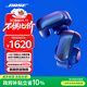 Bose Ultra 開(kāi)放式耳機-炫光石墨藍(限定款) Bose小耳環(huán)耳夾耳機 不入耳開(kāi)放式藍牙耳機 雙11購物推薦