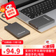 黑甲蟲(chóng)(KINGIDISK) 500GB USB3.0 移動(dòng)硬盤(pán)  H系列 2.5英寸 磨砂黑 簡(jiǎn)約便攜商務(wù)伴侶 內置加密軟件 H500