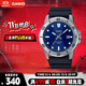 卡西歐（CASIO）手表男士簡(jiǎn)約休閑考試兒童學(xué)生石英腕表生日禮物MTP-VD01-2EVUDF