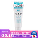 資生堂（Shiseido） 日本原裝 資生堂 UNO男士護膚去角質(zhì)控油保濕溫和洗面奶乳液 毛孔清透水感保濕洗面奶130g