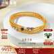 六福珠寶足金金彩石英質(zhì)玉青金石黃金項鏈金珠三圈手鏈 計價(jià) F63G0045DS 9.54克(含工費1317元)