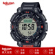 卡西歐（CASIO） 戶(hù)外手表 PRO TREK太陽(yáng)能運動(dòng)表PRG-340 測量海拔氣壓溫度方向 PRG-340-1JF
