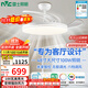 雷士（NVC）風(fēng)扇燈吊扇餐廳臥室客廳全光譜1級能效三防一體48寸100瓦包安裝