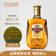 溫莎Windsor 溫莎12年 調配威士忌 英國 原裝進(jìn)口洋酒口糧酒 溫莎12年 700mL 1瓶