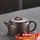 唐豐紫砂茶壺陶瓷泡茶壺家用功夫茶具單壺泡茶器 紫韻漢瓦壺