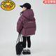 G.duck小黃鴨女童羽絨服冬季新款洋氣寶寶冬裝兒童加厚冬款短款棉服外套 紫咖色 140 碼建議身高130-140cm