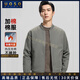 UOSO男士夾克外套男加棉加厚棉服棒球領(lǐng)保暖舒適百搭商務(wù)休閑外套 綠色 M 170 （適合110-120斤）