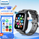飛利浦（PHILIPS）智能電話(huà)手表3+32G 安卓系統可下載全網(wǎng)通高清視頻通話(huà)GPS定位初高中青少年學(xué)生智能手表 黑色