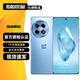 一加Ace3 Ace3pro 二手5G手機 1.5K東方屏 第二代驍龍8 OPPO AI電競游戲手機 Ace3 月海藍 16GB+512GB【贈3C快充套裝】 99新