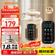 九陽(yáng)（Joyoung）熱水壺燒水壺電水壺1.8L大容量 高硼硅玻璃內膽 6檔溫度調節 雙色顯溫智能彩屏K18ED-W555