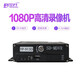科爾升 1080P車載錄像機(jī)四路sd卡高清客車公交車貨車收割機(jī)倒車影像監(jiān)控
