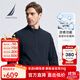 諾帝卡（NAUTICA）【防曬衣】男裝春夏涼感防曬親膚帶彈薄外套夾克男 藏青4NV M