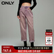 ONLY時(shí)尚百搭兩?？酃愌澗欧峙Ｗ醒澟畖124149005 C31 復興淺紫色 S (160) 64A