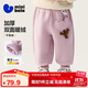 迷你巴拉（minibala）【蹦蹦褲】男女童褲子2025冬保暖雙面絨兒童長(cháng)褲