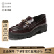 托德斯（TOD'S ）新品 女士半高光流蘇T形鏈條飾扣樂(lè )福鞋厚底鞋 XXW08J0GF80SHA R810 酒紅色 38