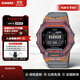 卡西歐（CASIO）G-SHOCK手表男 防水藍牙多功能計步運動(dòng)男士電子表 青少年高學(xué)生 GBD-200SM-1A5DR