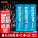 歐帝爾（Odear）比賽網(wǎng)球四粒裝膠罐高級專(zhuān)業(yè)比賽網(wǎng)球耐打passion藍瓶四粒裝膠罐 PASSION網(wǎng)球*整箱24筒