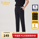 卡賓男裝休閑褲春夏款LOGO刺繡長褲修身小腳褲I 煤黑色01 M /170/48