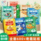 3-6歲貼貼畫(huà)全套8冊 貼紙書(shū)兒童互動(dòng)游戲玩具書(shū)早教啟蒙益智繪本智力開(kāi)發(fā)認知書(shū)2歲兒童專(zhuān)注力訓練手工貼貼畫(huà)