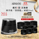 阿瑪尼【直播專(zhuān)享買(mǎi)50ml到手120ml】新升級黑鑰匙面霜50ml 