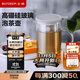 北鼎（Buydeem）玻璃泡茶壺 辦公家用大容量沖茶壺 耐高溫茶水分離泡茶壺 800ml