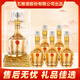 五糧濃香五糧液股份出品 工匠華禮 濃香型白酒 禮盒裝 52度 500mL 6瓶 金瓶整箱