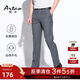 雅濤夏季新款男士西褲灰色修身時(shí)尚商務(wù)褲西裝褲長(cháng)褲 灰色 33