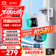 360室外攝像頭5C雙攝3K版 雙500萬(wàn)超清雙攝家用無(wú)線(xiàn)手機遠程監控度全景室外攝像頭三畫(huà)面防水夜視