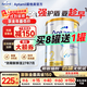 Aptamil愛(ài)他美澳洲白金版2段含DHA段葉黃素嬰幼兒牛奶粉新西蘭原裝進(jìn)口 【詢(xún)客服領(lǐng)大額券】澳愛(ài)白金2段1罐 27年7月