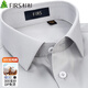 杉杉（FIRS） 【300支緞面純棉】高端DP免燙襯衫男款長(cháng)袖休閑商務(wù)輕奢襯衣 博羅灰-長(cháng)【300支純棉+DP免燙】 40 （推薦68-74kg）