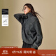 茵曼（INMAN）桑蠶絲彩點(diǎn)紗絞花半拉鏈毛衣2025冬女裝新款長(cháng)袖針織衫  貴族灰XL