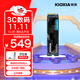 鎧俠（Kioxia）1TB SSD固態(tài)硬盤(pán) NVMe M.2接口 EXCERIA PLUS G3 SD10 系列（PCIe 4.0 產(chǎn)品）