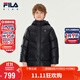 FILA斐樂(lè )兒童2025年秋冬季百搭時(shí)尚中長(cháng)款保暖羽絨服