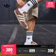 adidas「T頭鞋」STADT經(jīng)典時(shí)尚薄底運動(dòng)板鞋男女阿迪達斯三葉草 巖層深土地棕/漢玉白/魔力淺褐(推薦女生選小半碼)   38