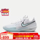 耐克（NIKE）男子籃球鞋G.T. CUT 3 EP緩震運動(dòng)鞋DV2918-104 白色  40.5 