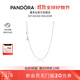 潘多拉（PANDORA）鎖骨鏈項鏈頸飾925銀素鏈diy百搭小眾情侶生日禮物送女友