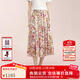LIME朗姿集團萊茵福萊爾高腰印花半裙25夏新款輕薄A字傘裙度假風(fēng)裙 米白色 M